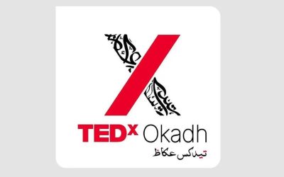 الطائف تستعد لانطلاق مؤتمر TEDx عكاظ منتصف فبراير بمشاركة نخبة من المتحدثين