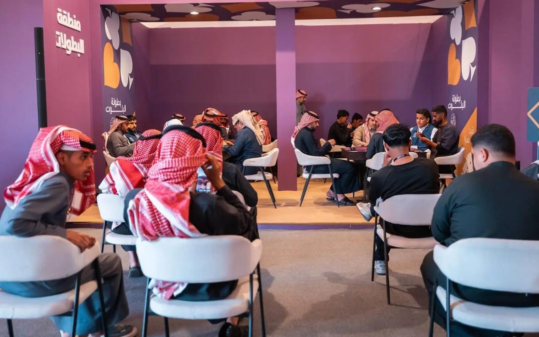 انطلاق بطولة محمية الإمام تركي بن عبدالله للبلوت والبلاستيشن ضمن “شتاء درب زبيدة”