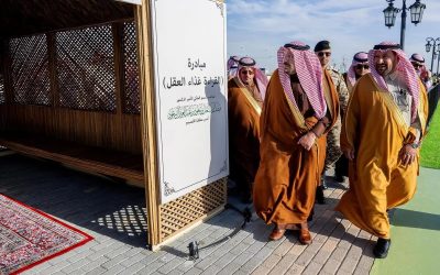 أمير القصيم يدشّن مبادرة “القراءة غذاء العقول” لتعزيز ثقافة الكتاب في الأماكن العامة