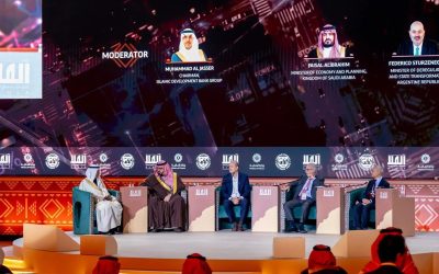 انطلاق “مؤتمر العلا لاقتصادات الأسواق الناشئة 2025” وسط نقاشات حول تعزيز الاقتصاد العالمي