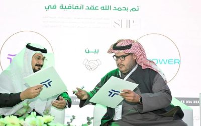 “SNP Expo2” في الكويت يشهد توقيع اتفاقيات استثمارية تتجاوز 70 مليون ريال