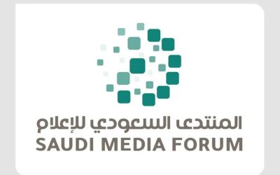 انطلاق المنتدى السعودي للإعلام 2025 بمشاركة 250 شركة و200 متحدث