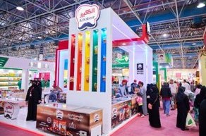 انطلاق معرض الصناعات الوطنية الاستهلاكية 2025 بجدة لتعزيز الإنتاج المحلي