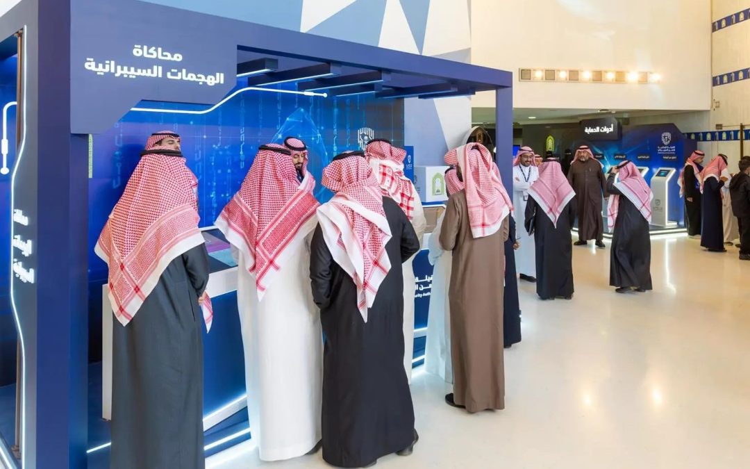 وزير الشؤون الإسلامية يفتتح المعرض المتنقل للتوعية بالأمن السيبراني في الرياض
