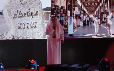 مؤتمر TEDx عكاظ يختتم أعماله في الطائف بمشاركة ملهمة وحضور واسع