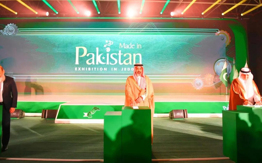 “صُنع في باكستان 2025”.. اختتام ناجح لأول نسخة من المعرض والمنتدى في جدة