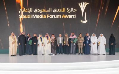 ختام المنتدى السعودي للإعلام 2025 وإعلان الفائزين بجوائز الدورة الرابعة