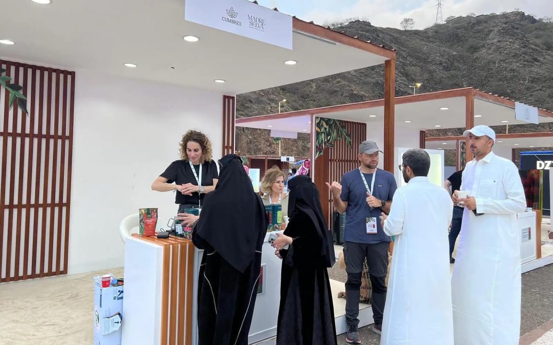 الركن الكولومبي يلفت أنظار زوار المعرض الدولي للبُن السعودي بالداير