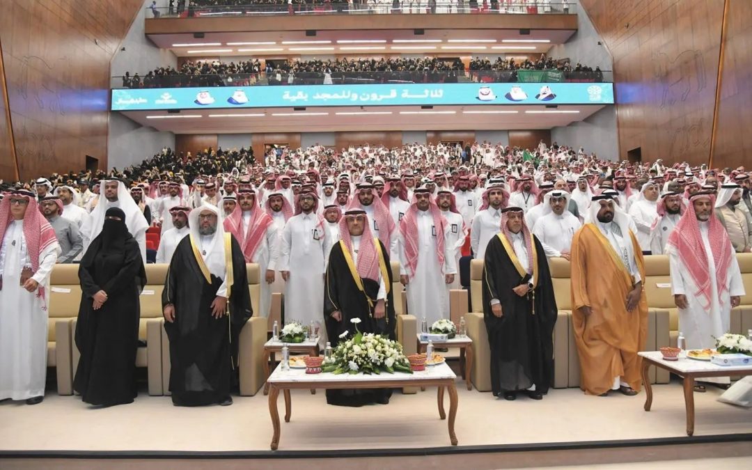 جامعة نجران تحتفي بيوم التأسيس بمعرض تراثي وعلمي متنوع