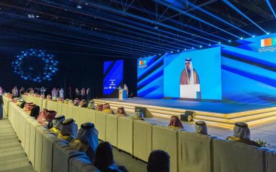 انطلاق منتدى الاستثمار السعودي البحريني في الظهران لتعزيز الشراكات الاقتصادية الواعدة