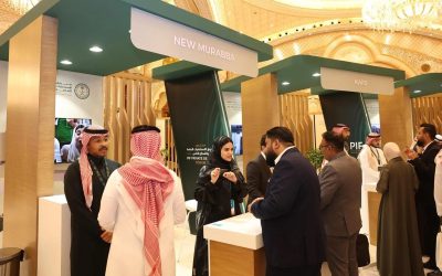 المربع الجديد يعزز التعاون مع القطاع الخاص في منتدى صندوق الاستثمارات العامة 2025