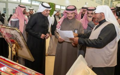 جامعة تبوك تطلق الملتقى الثقافي والفني الأول لدعم إبداعات الشباب برعاية كرسي الأمير فهد بن سلطان