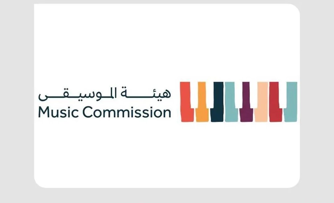هيئة الموسيقى تُطلق النسخة الثانية من برنامج “موجة” لدعم المواهب الموسيقية في جدة