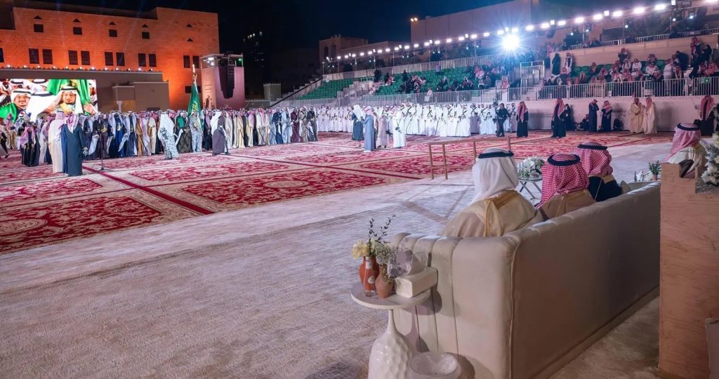 أمير الرياض يرعى احتفال الهيئة الملكية وإمارة المنطقة بذكرى يوم التأسيس في قصر الحكم
