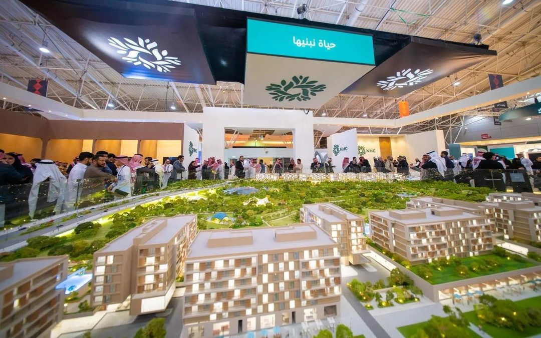 معرض “ريستاتكس الرياض العقاري 2025” يختتم فعالياته بمشاركة واسعة وصفقات تجاوزت 22 مليار ريال