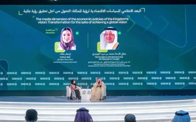 “البعد الإعلامي للسياسات الاقتصادية لرؤية المملكة”.. محور نقاش في المنتدى السعودي للإعلام