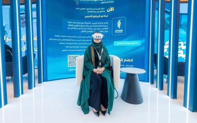 توظيف الواقع الافتراضي في نقل المهارات الإعلامية بمعرض مستقبل الإعلام “فومكس”