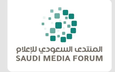 المنتدى السعودي للإعلام 2025: منصة عالمية لاستشراف مستقبل الإعلام وفرص الاستثمار