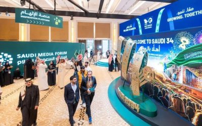 “السعودية الرقمية” تختتم مشاركتها في المنتدى السعودي للإعلام 2025 بتجربة رقمية متكاملة