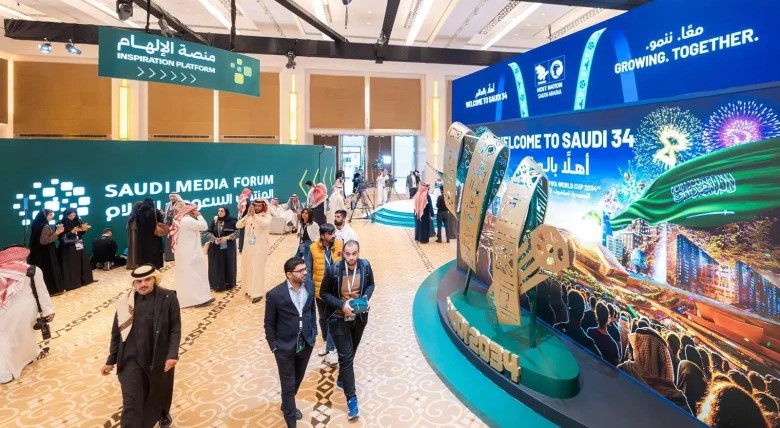 “السعودية الرقمية” تختتم مشاركتها في المنتدى السعودي للإعلام 2025 بتجربة رقمية متكاملة