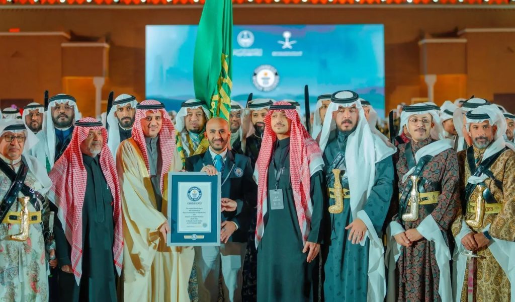 “غينيس” توثق أكبر عرضة سعودية في قصر الحكم احتفاءً بيوم التأسيس