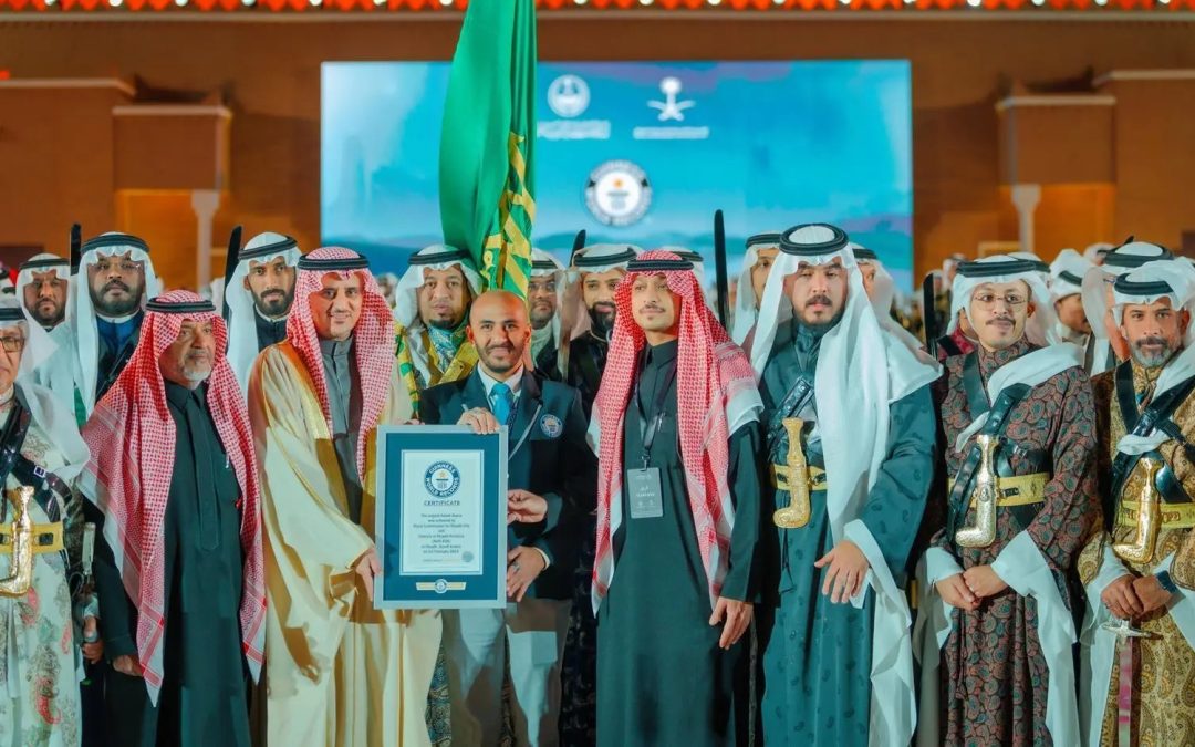 “غينيس” توثق أكبر عرضة سعودية في قصر الحكم احتفاءً بيوم التأسيس