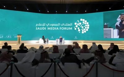 المنتدى السعودي للإعلام 2025.. منصة محورية لتطوير وتمكين القطاع الإعلامي