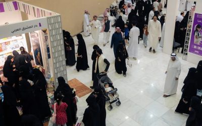 إقبال جماهيري واسع على معرض جازان للكتاب 2025 في أولى دوراته وسط فعاليات ثقافية متميزة