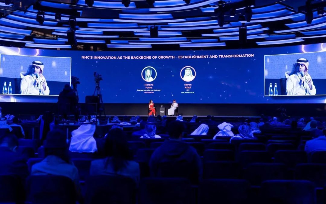 NHC INNOVATION تعزز الابتكار والشراكات الاستراتيجية في LEAP 2025