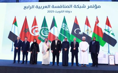 شبكة المنافسة العربية تختتم مؤتمرها الرابع في الكويت وتصدر بيانها الختامي