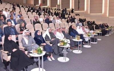 “الرؤية الابتكارية”.. مبادرة لتعزيز ريادة الأعمال والابتكار بجامعة الإمام عبدالرحمن بن فيصل