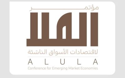 وزارة المالية وصندوق النقد الدولي يطلقان “مؤتمر العلا لاقتصادات الأسواق الناشئة” لمناقشة التحديات والفرص العالمية