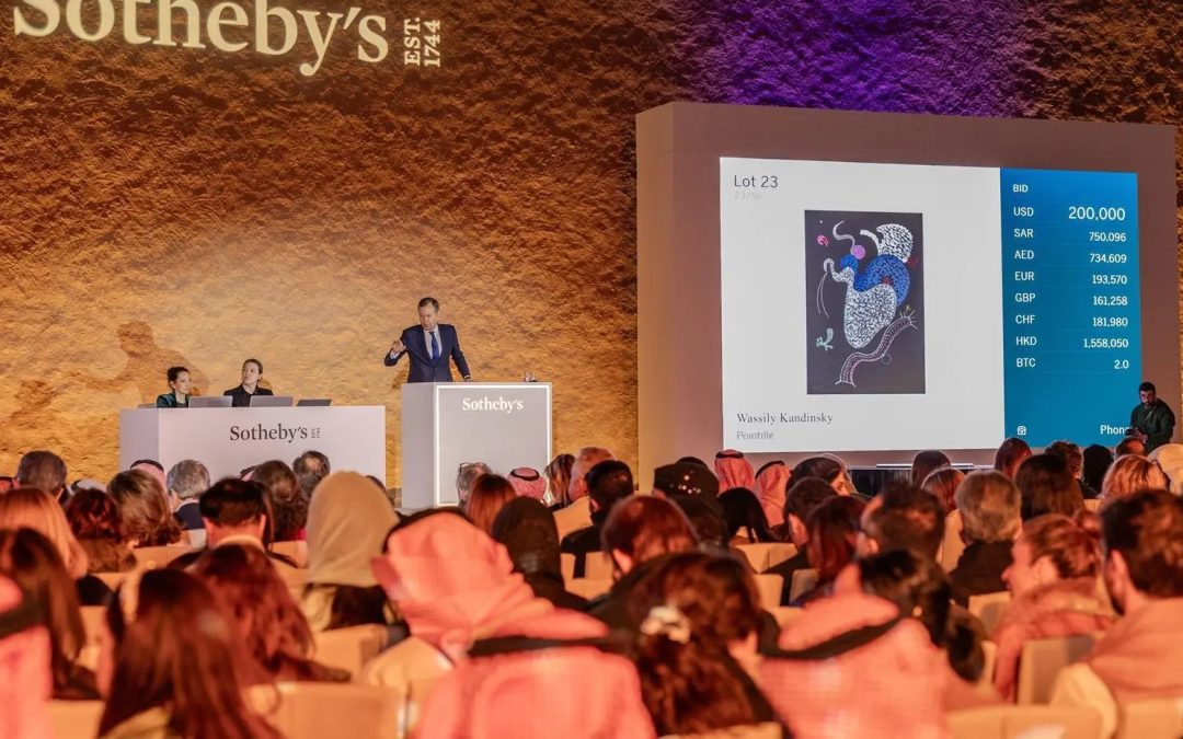 مزاد “أصول” يحقق مبيعات قياسية تتجاوز 64 مليون ريال في الدرعية