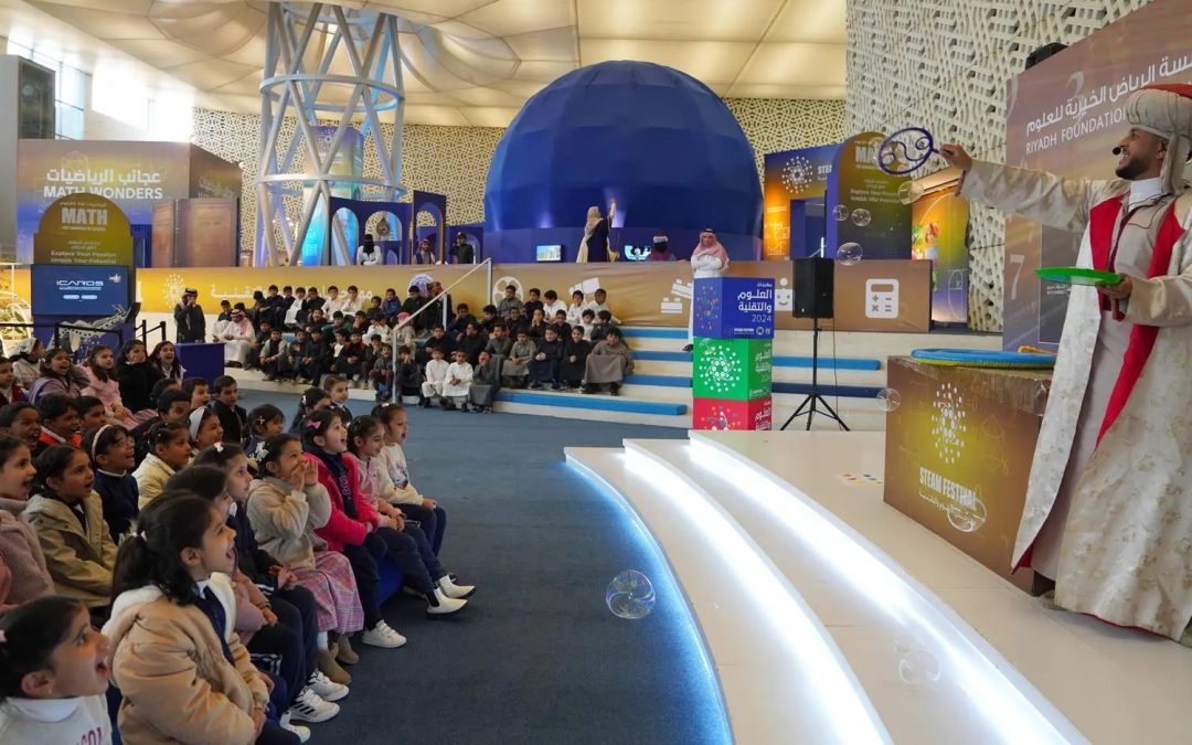 واحة الملك سلمان للعلوم تحتفي بإرث الخوارزمي ضمن مهرجان “الرياضيات لغة العلوم”