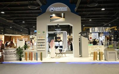 “بيلدكس مكة 2025”.. منصة رائدة تستقطب كبرى الشركات العقارية والمهتمين بقطاع البناء