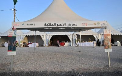 مهرجان شرورة الشتوي 2025.. تجربة تراثية غنية تجمع الحرف اليدوية والمأكولات الشعبية