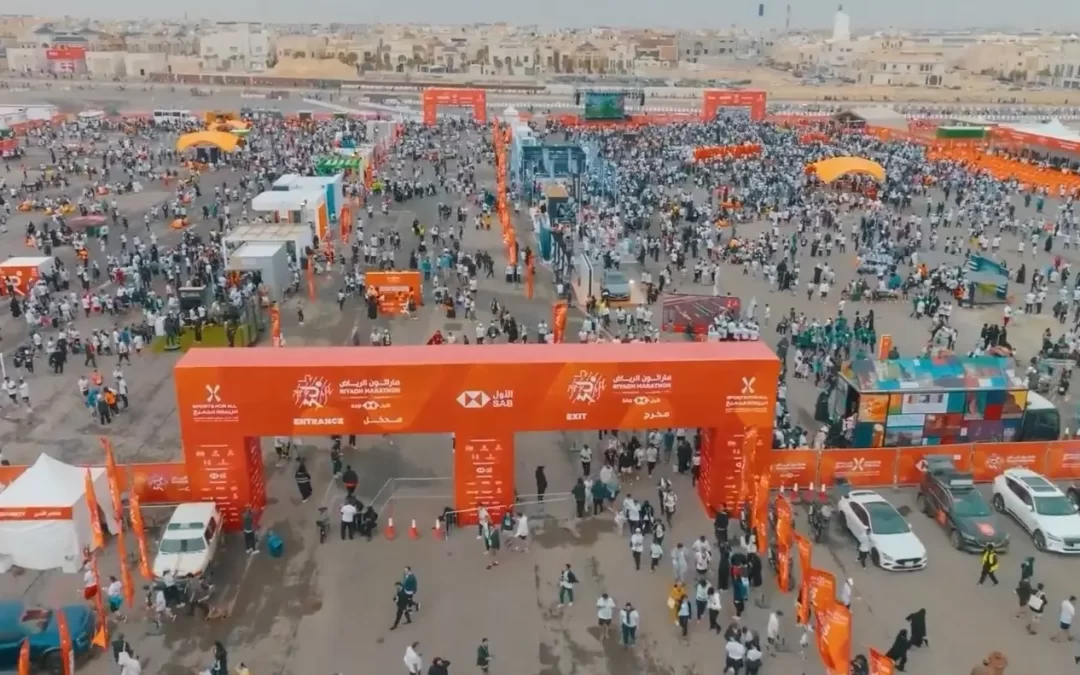 الرياض تحتضن ماراثون الرياض 2025 بمشاركة دولية واسعة