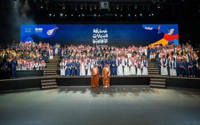 إطلاق الموسم الثالث من مسابقة “المهارات الثقافية” بجوائز تتجاوز 9 ملايين ريال