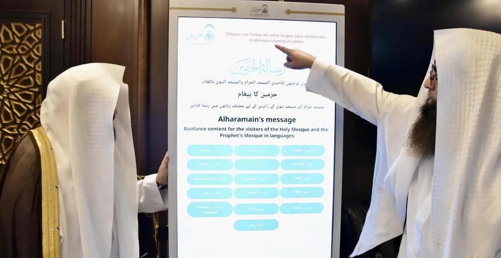 “الشؤون الدينية” تكثّف جهودها لإثراء الأجواء الإيمانية في آخر جمعة من رمضان