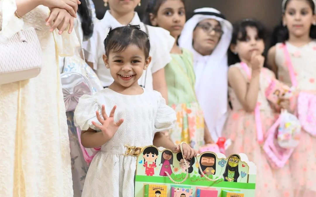 عيد الفطر في جازان.. احتفالات تنبض بفرح الأطفال وعراقة التقاليد