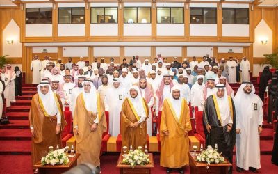 وزير الشؤون الإسلامية يرعى تخريج أول دفعة من برنامج ‘زمالة الوسطية والاعتدال’ بمشاركة 40 دولة وجهود ريادية في نشر قيم التسامح