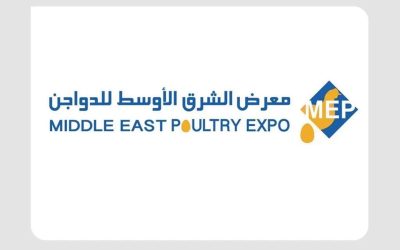 برعاية وزير البيئة.. انطلاق النسخة الرابعة من معرض الشرق الأوسط للدواجن بالرياض بمشاركة 340 جهة محلية ودولية