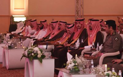 محافظ الخرج يرعى انطلاق أعمال لجنة السياحة بغرفة الخرج وتوقيع اتفاقيات لدعم التنمية السياحية