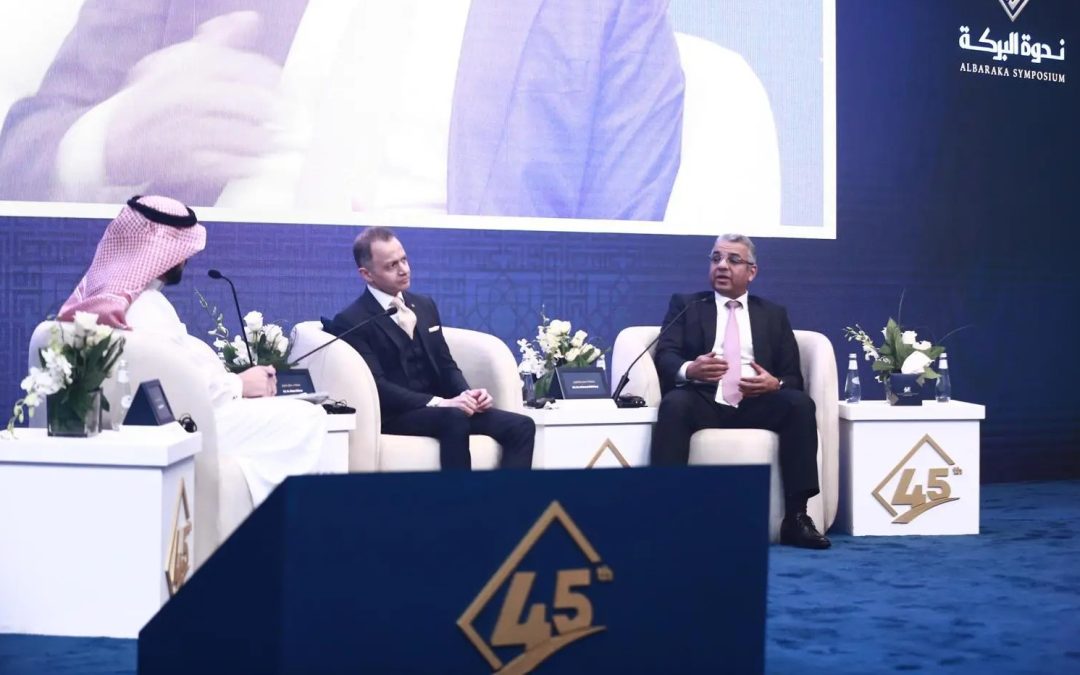 ندوة البركة تختتم أعمالها في المدينة المنورة وتُعلن انطلاقة جديدة نحو اقتصاد إسلامي اجتماعي