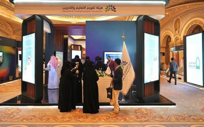 📚✨ EDGEx 2025.. الرياض تفتح نوافذ التعليم نحو المستقبل