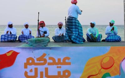 أكثر من 30 فعالية تنثر الفرح في تبوك احتفالًا بعيد الفطر