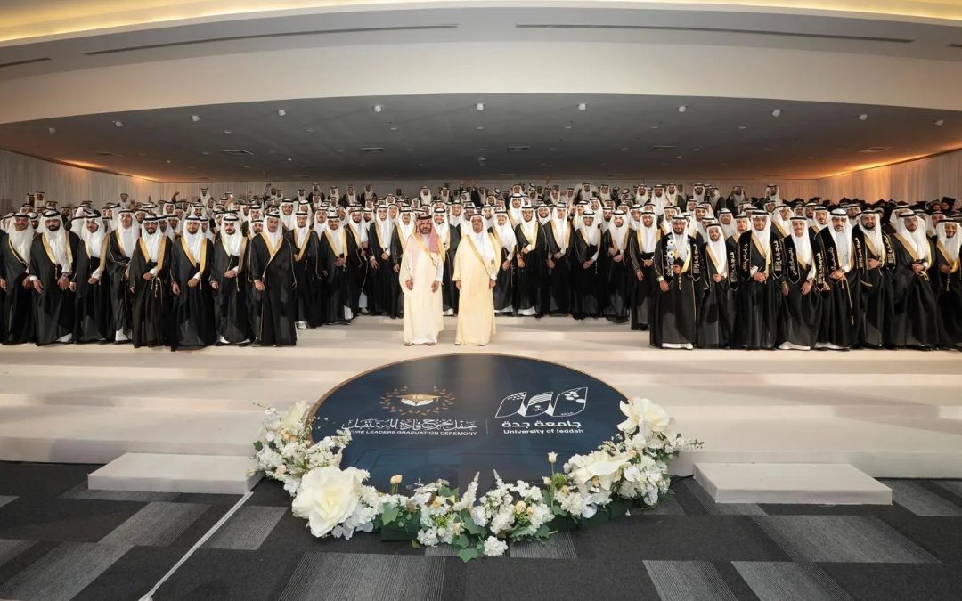 نائب أمير مكة المكرمة يرعى تخريج الدفعة العاشرة من جامعة جدة (7393 خريجًا وخريجة)