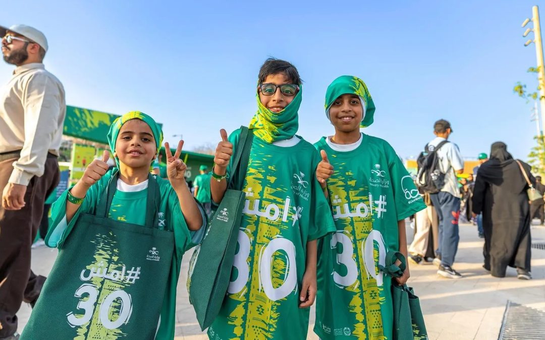 “المعهد الملكي للفنون التقليدية يدمج التراث بالحراك الصحي عبر مشاركته الثقافية في فعالية امش30”