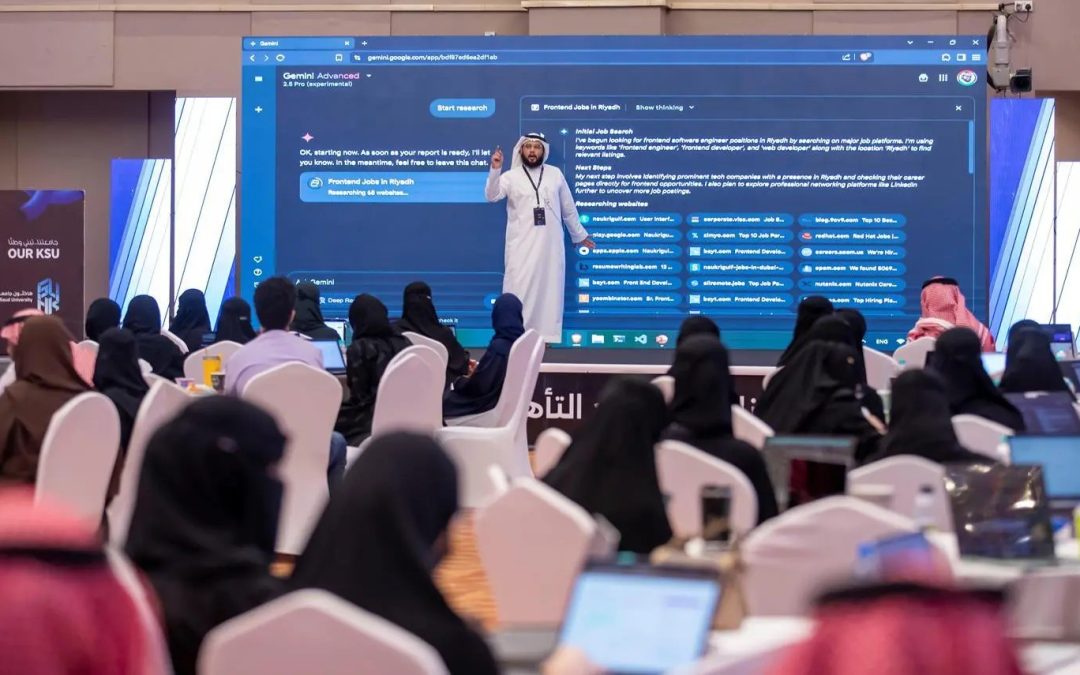 انطلاق البرنامج التدريبي لـ”هاكاثون التحوّل” بجامعة الملك سعود بدعم من “سدايا” لصقل المهارات التقنية وتعزيز الابتكار