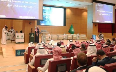 بمشاركة 100 متحدث.. جامعة الملك عبدالعزيز تطلق النسخة الأولى من مؤتمر مركز الملك فهد للبحوث الطبية لتعزيز جودة الحياة بالبحث والابتكار